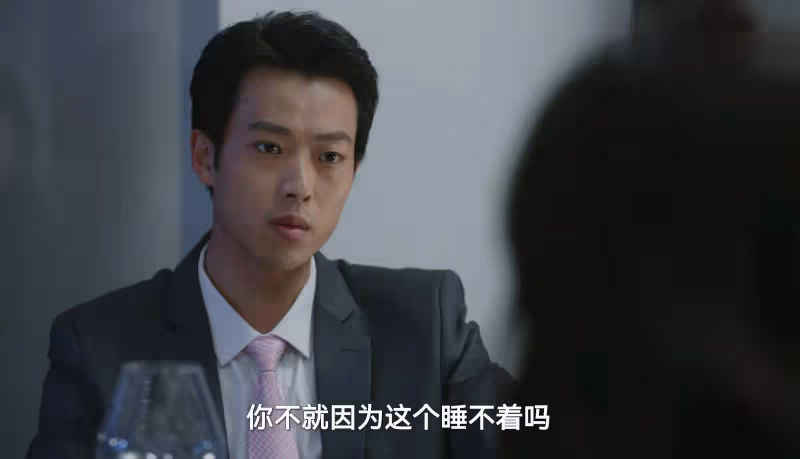 《無所畏懼2》大結局:原來,這才是羅英子被開除的真相