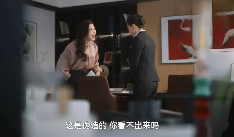 《無所畏懼2》大結局:原來,這才是羅英子被開除的真相
