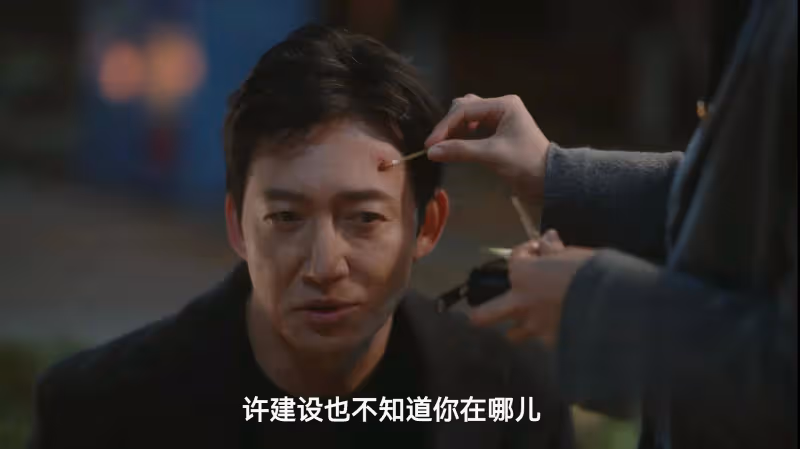 《無所畏懼2》大結局:原來,這才是羅英子被開除的真相