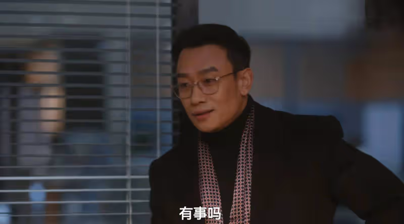 《無所畏懼2》大結局:原來,這才是羅英子被開除的真相