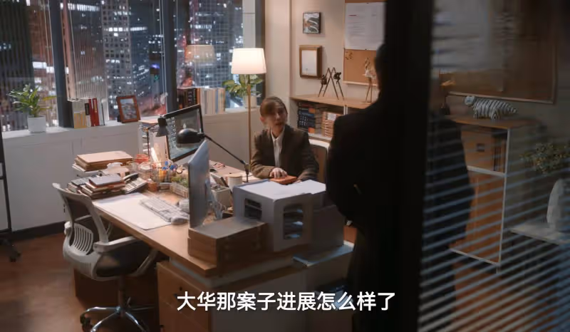 《無所畏懼2》大結局:原來,這才是羅英子被開除的真相