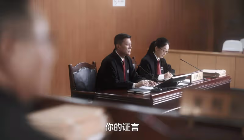 《無所畏懼2》大結局:原來,這才是羅英子被開除的真相