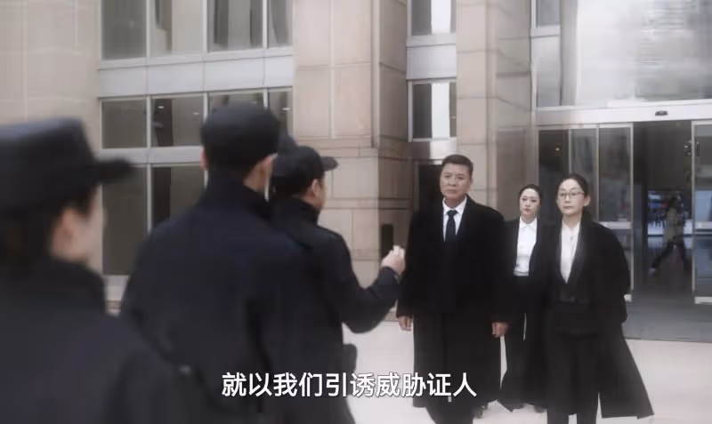 《無所畏懼2》大結局:原來,這才是羅英子被開除的真相