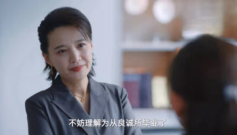 《無所畏懼2》大結局:原來,這才是羅英子被開除的真相