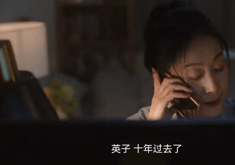 《無所畏懼2》：看懂羅英子被開除的真相，才知她被梅大梁坑得有多慘