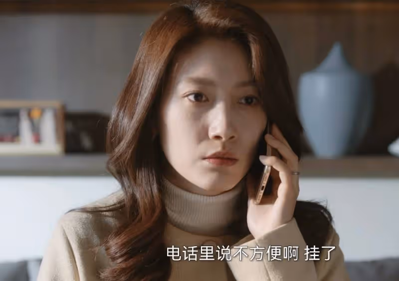 《無所畏懼2》:看懂羅英子被開除的真相,才知她被梅大梁坑得有多慘