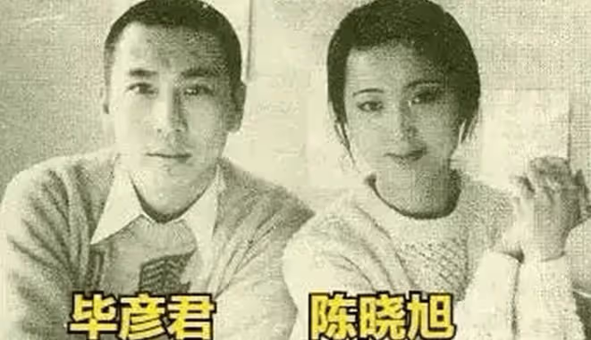 國家一級演員畢彥君:前妻是「林妹妹」陳曉旭,低調拍戲38年,如今怎樣了?