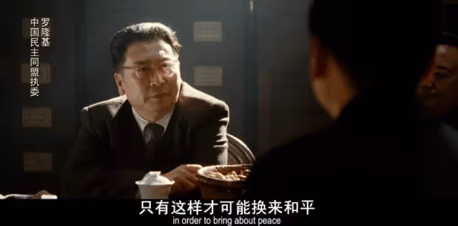 國家一級演員畢彥君:前妻是「林妹妹」陳曉旭,低調拍戲38年,如今怎樣了?
