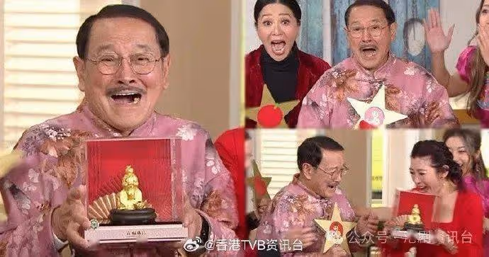 劉丹服務TVB48年 抽中足金金蛇 稱「開心到想喊」