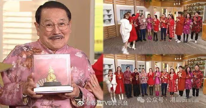 劉丹服務TVB48年 抽中足金金蛇 稱「開心到想喊」