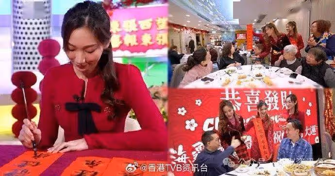 劉丹服務TVB48年 抽中足金金蛇 稱「開心到想喊」