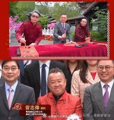 劉丹服務TVB48年 抽中足金金蛇 稱「開心到想喊」