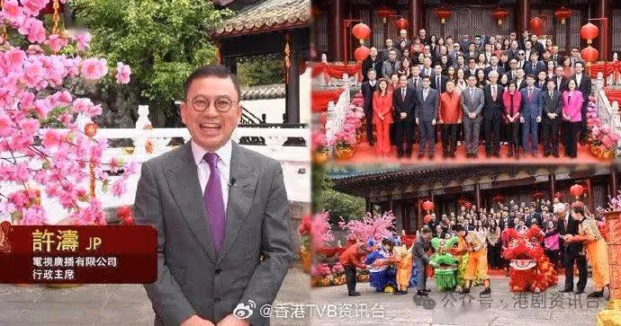 劉丹服務TVB48年 抽中足金金蛇 稱「開心到想喊」