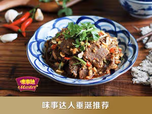 蛇年大吉｜蓑衣黃瓜手撕雞（🧧春節宴客涼菜集錦）
