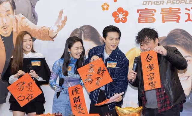 無劇可播?TVB賀歲檔播多年前倉底劇,男主角被贊帥氣卻難上位