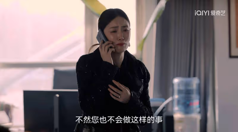 《無所畏懼2》直到羅英子被宋阿姨出賣,才懂梅大梁夫婦輸得不冤