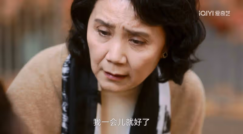 《無所畏懼2》直到羅英子被宋阿姨出賣,才懂梅大梁夫婦輸得不冤