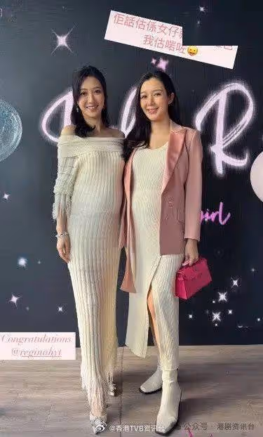 TVB小花懷孕6個月!宣布佗B女:期待母女裝行街