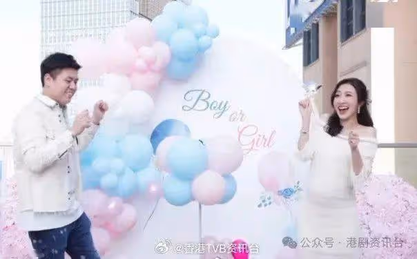 TVB小花懷孕6個月!宣布佗B女:期待母女裝行街