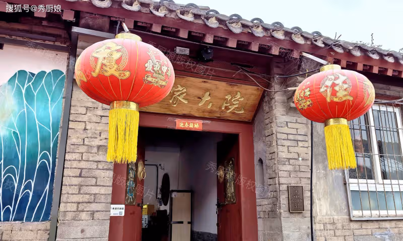 「初一3不出,不富也平安」,大年初一啥講究?不懂丟財,了解下