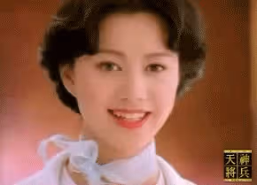 知名女星倪虹潔自曝:曾因身材姣好感到羞恥和崩潰