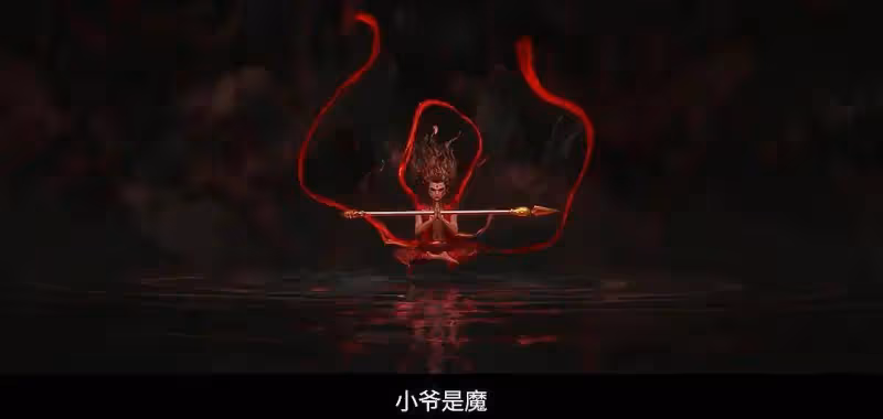 首日票房4.8億!看完《哪吒2》我想說:春節檔票房天花板已改寫