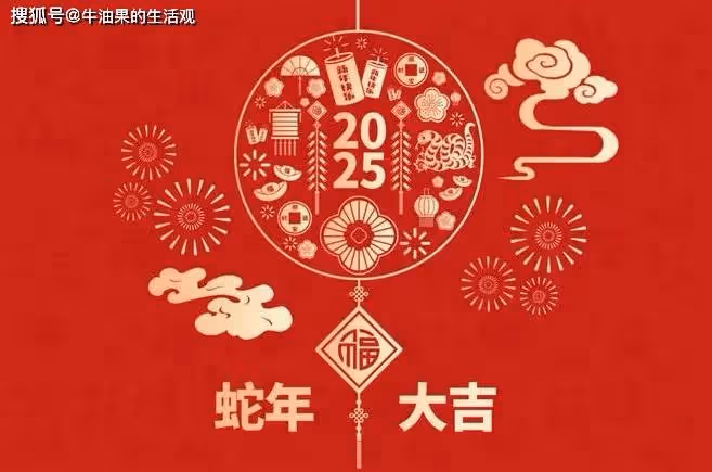 蛇年春晚王菲哭了,觀眾建議岳雲鵬別上春晚,沈騰馬麗小品被吐槽