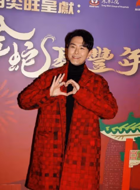 蕭正楠透露黃翠如最新孕情!寶寶頭大被建議剖腹產!馬國明不介意太太拍吻戲
