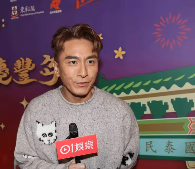 蕭正楠透露黃翠如最新孕情!寶寶頭大被建議剖腹產!馬國明不介意太太拍吻戲