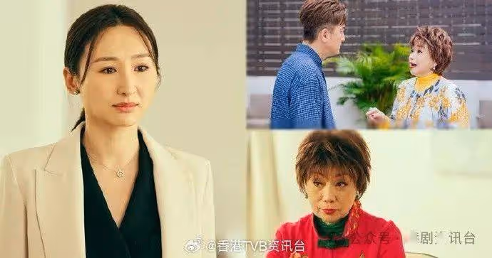 高Ling程可為爆「婆媳糾紛」 馬國明變磨心 母子吵大鑊