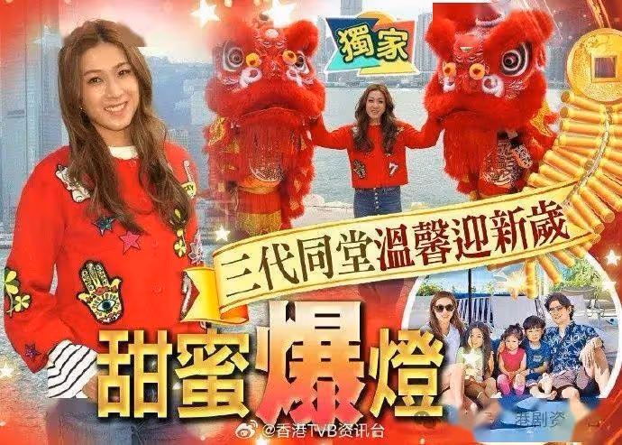 鍾嘉欣家有「寵妻狂」!樂做賢內助