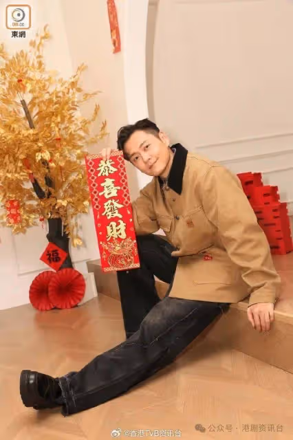 TVB新晉視帝隨時閃婚!視後表示已催旺桃花趕嫁