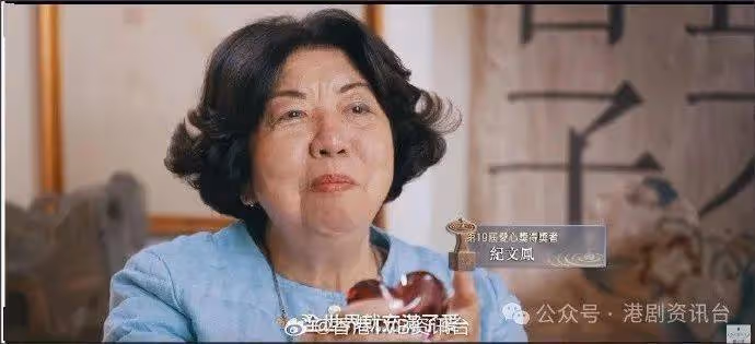 愛心獎得主曾醒明逾140萬獎金全額捐出:一分一毫不會落入私人口袋