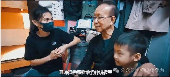 愛心獎得主曾醒明逾140萬獎金全額捐出:一分一毫不會落入私人口袋