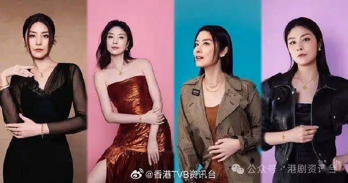 陳慧琳自認傳統 喜歡收藏金飾 保值兼具傳承意義