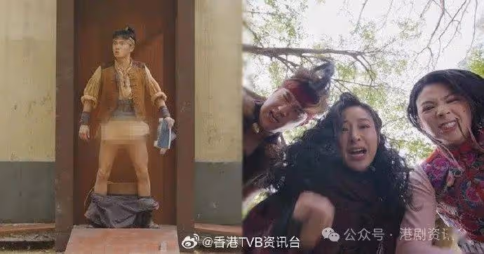 《痞子無間道》2.10首播 4位主演惡搞經典 周嘉洛如廁「打格」被圍毆