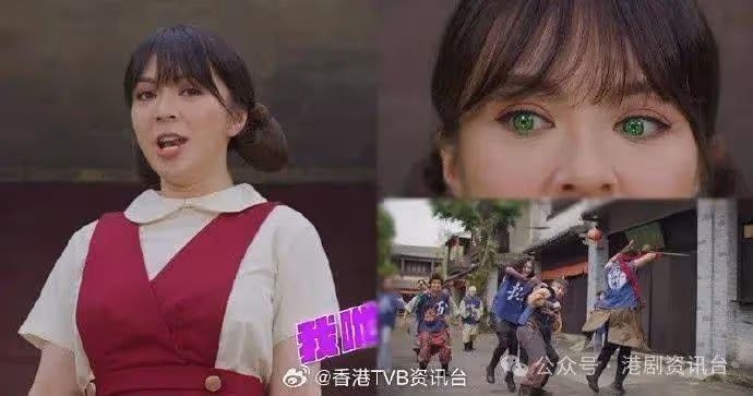 《痞子無間道》2.10首播 4位主演惡搞經典 周嘉洛如廁「打格」被圍毆
