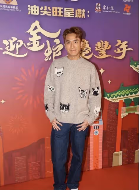 馬國明新電影上映,自曝不著急生子,否認湯洛雯懷孕、不再拍劇
