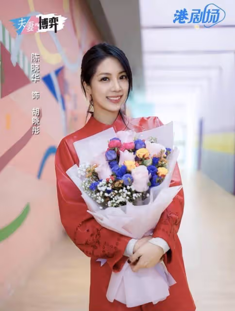 TVB力捧小花有多部劇將和觀眾見面,與傳緋聞男友極力撇清關係