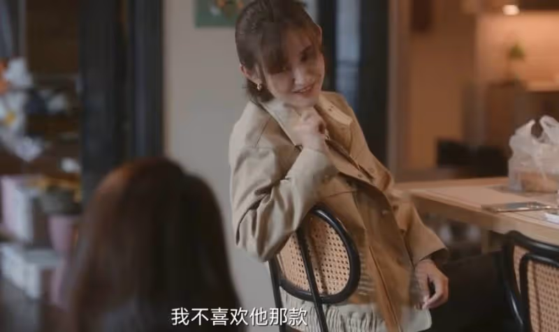 《無所畏懼2》:追求羅英子,陳碩開始放大招,太通人性