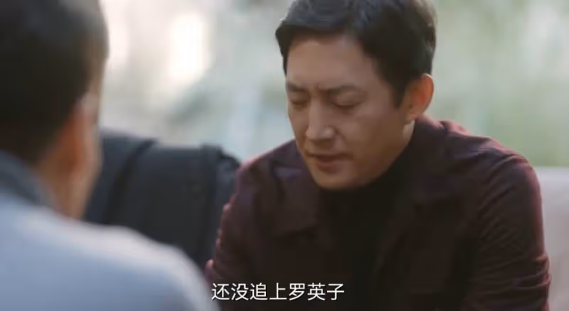 《無所畏懼2》:追求羅英子,陳碩開始放大招,太通人性