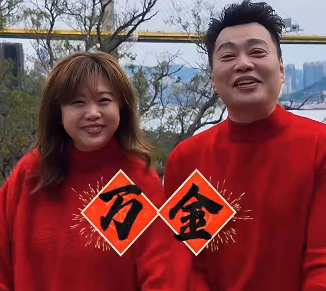 香港知名女星突然宣告復出，前男友患肺癌離世，至今未婚享受單身