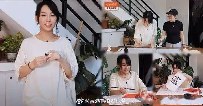 炎明熹蛇年轉新髮型 跟老師學寫揮春 稱心情變得平靜