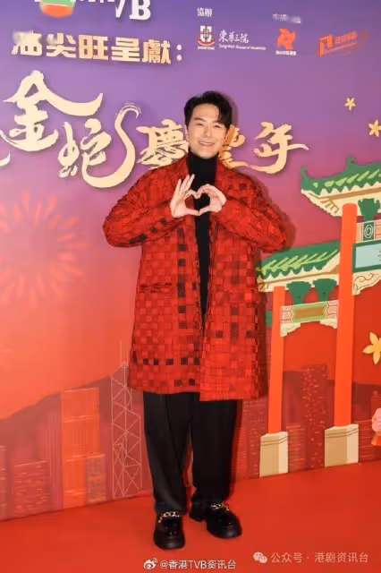 蕭正楠新年約洪永城陳家樂傾爸爸經!透露醫生建議翠如開刀生產