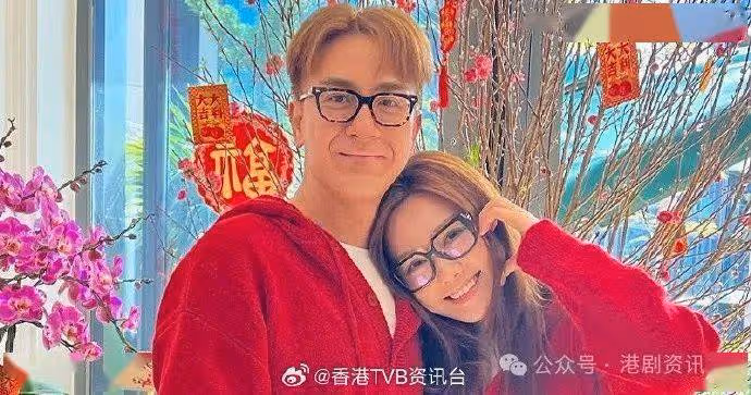 馬國明湯洛雯著紅色情侶裝放閃 網民催早生貴子