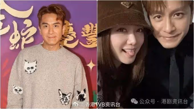 馬國明湯洛雯著紅色情侶裝放閃 網民催早生貴子