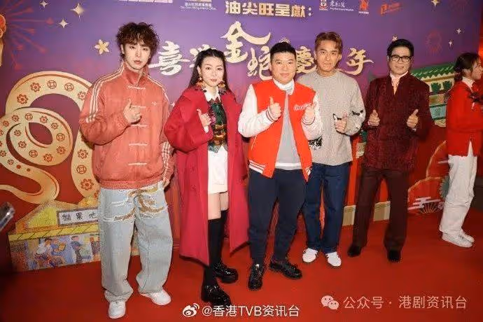 馬國明湯洛雯著紅色情侶裝放閃 網民催早生貴子