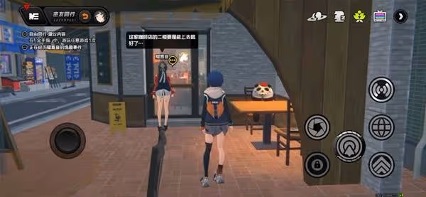 《絕區零》耀嘉音逸趣事件一覽