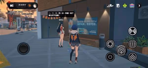 《絕區零》耀嘉音逸趣事件一覽