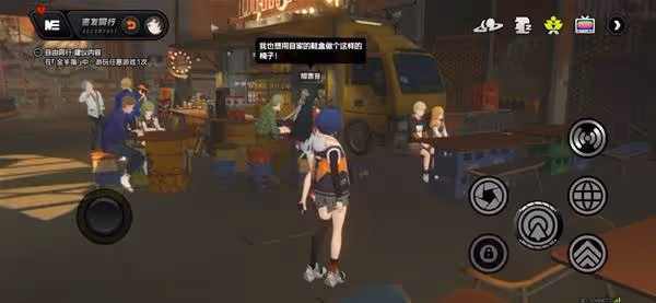 《絕區零》耀嘉音逸趣事件一覽